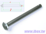 Quick Release Axle 1/2' - 121.5mm long