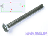 Quick Release Axle 1/2' - 106.3mm long